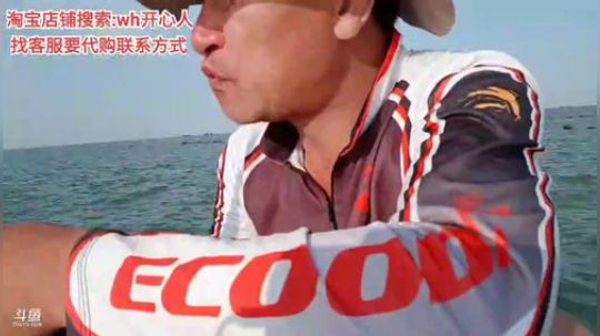 西北老狼哥哥发布了一个斗鱼视频2019-08-19