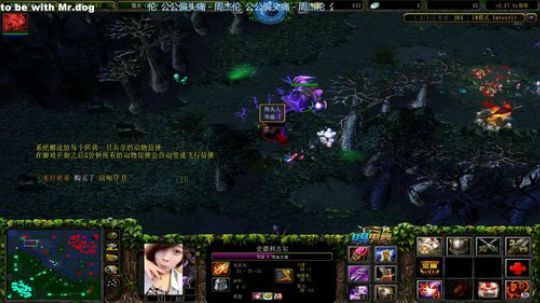 我想就这样牵着狗の爪不放开 2019-08-18 14点场