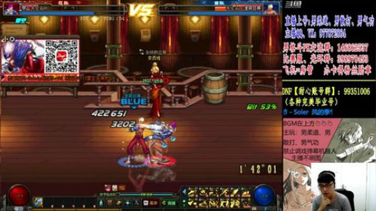 最强男柔道水友预选练习 2019-08-18 20点场