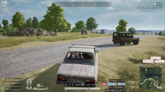 清神醒脑的直播间 2019-08-19 08点场