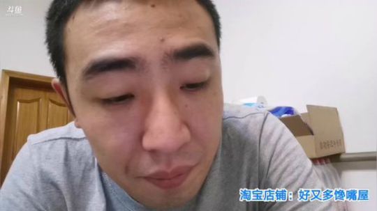 笑死我了！????赞??