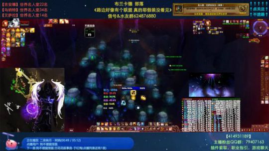 哈士城-Farm比开荒难多了 2019-08-18 21点场