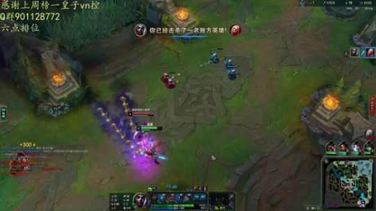 8173场艾克 艾克人柱力 2019-08-19 02点场