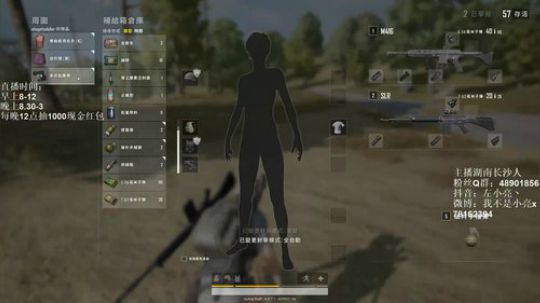 全网最强单排 千场KD9 2019-08-17 08点场