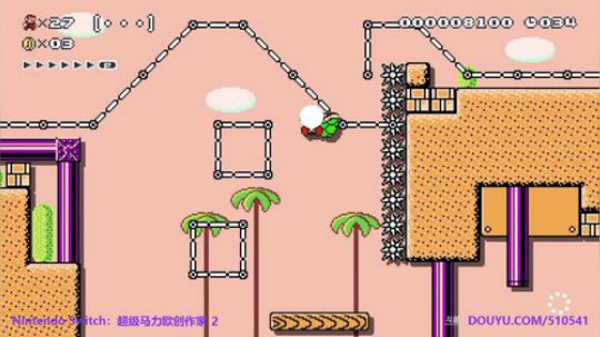 4裤全输发布了一个斗鱼视频2019-08-19