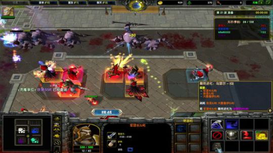 龙井碧螺春铁观音毛尖大红袍 2019-08-11 14点场