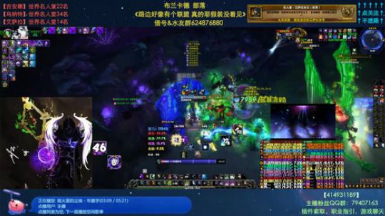 哈士城-Farm比开荒难多了 2019-08-18 12点场