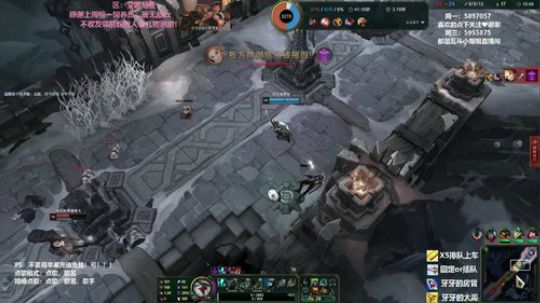 大乱斗/云顶之奕/艾欧尼亚 2019-08-16 01点场