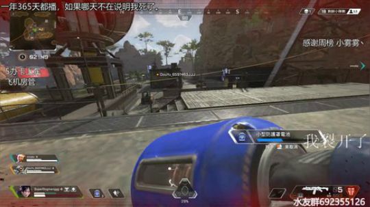 『LoK』找状态day1 2019-08-19 19点场