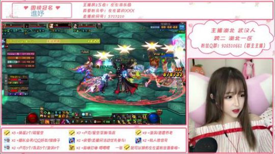 今天又又是划水的一天 2019-08-12 14点场