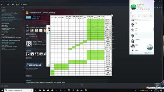 龙井碧螺春铁观音毛尖大红袍 2019-08-12 00点场