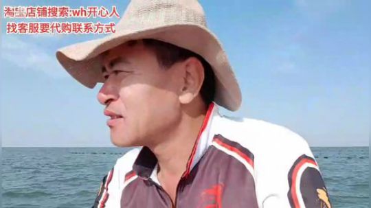 龙马精神丶老狼哥发布了一个斗鱼视频2019-08-19