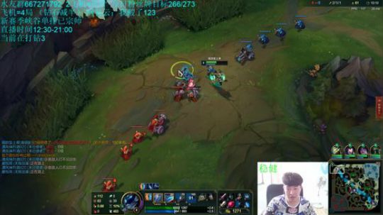 青钢影导师gogogo，办个卡吧 2019-08-18 13点场