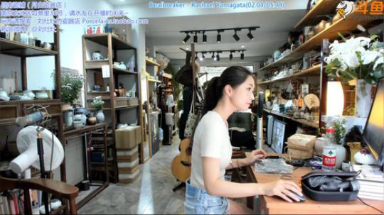瓷器店的日常工作，下午去景德镇 2019-08-16 11点场