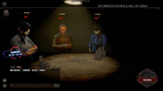 【许烦烦】迟到早退许烦烦 2019-08-12 17点场