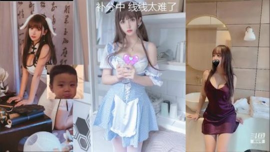 阿华丨Awa丶发布了一个斗鱼视频2019-08-19