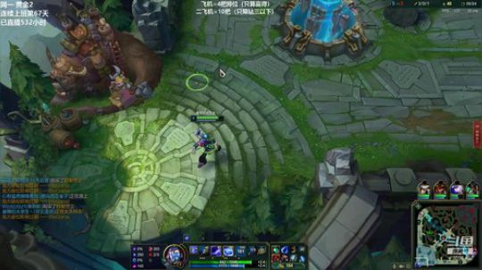 我在斗鱼看恶魔神直播英雄联盟