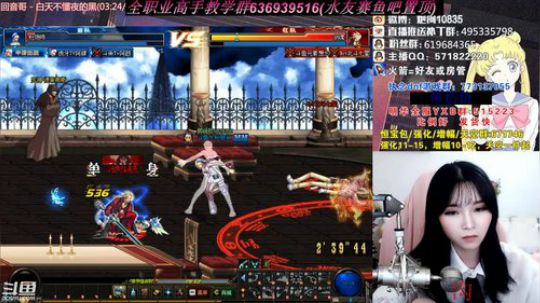 [大枪炮狗]大枪内战赛开始啦 2019-08-18 20点场