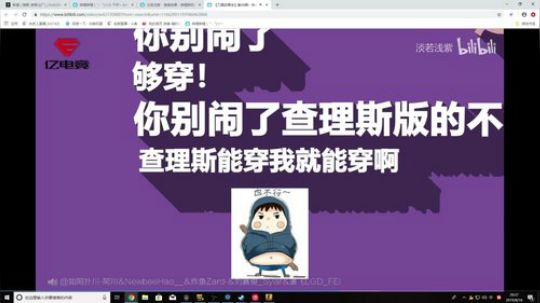 龙井碧螺春铁观音毛尖大红袍 2019-08-16 19点场