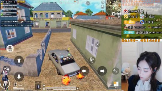 这个姐姐真漂亮~ 2019-08-14 22点场