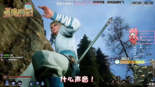 晚晚：单排女武神 2019-08-19 12点场