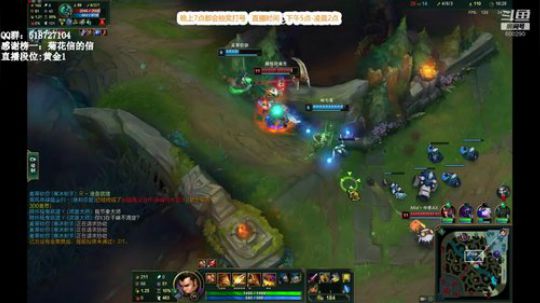 第一赵信:中单信（进击的猛男） 2019-08-19 00点场