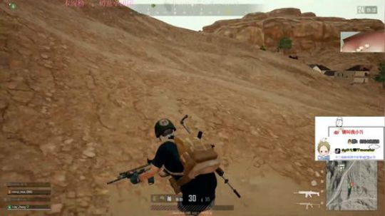 距离你0.01KM的主播 6966270 2019-08-16 22点场