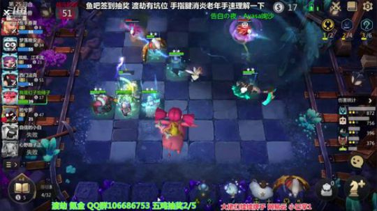 先上个皇后先 2019-08-14 14点场