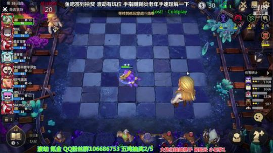 堡垒速上国王~！ 2019-08-16 17点场