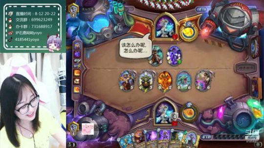 瞧不起我泽蒂摩？