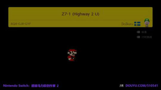 4裤全输发布了一个斗鱼视频2019-08-19