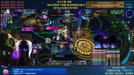 哈士城-Farm比开荒难多了 2019-08-17 12点场