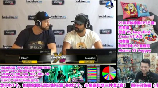 刷任何鱼翅5次机会抽奖！9点播德国CPT 2019-08-18 22点场