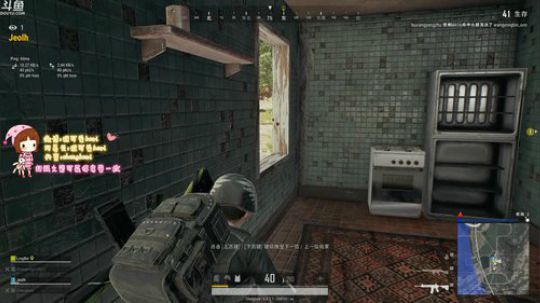 程可爱：可怜没人爱 2019-08-18 19点场