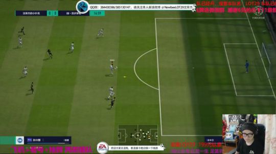 飞机=卡号+定制队套+抽牌 2019-08-18 03点场