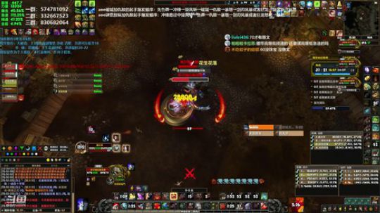 狂暴战顾大爷-狂暴战狂暴战狂暴战！ 2019-08-19 15点场