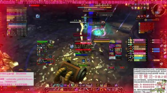 【晓夜丶】pvp那么菜都是偷偷瞄的锅~ 2019-08-19 09点场