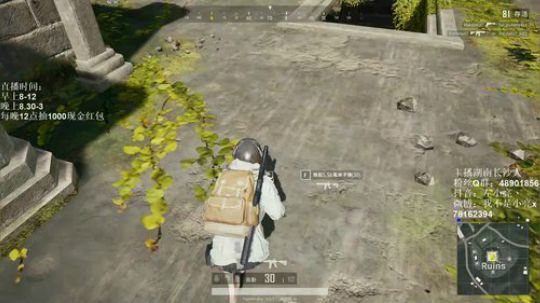 全网最强单排 千场KD9 2019-08-18 00点场