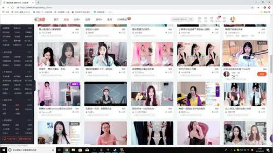 龙井碧螺春铁观音毛尖大红袍 2019-08-11 16点场