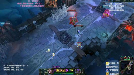 大乱斗/云顶之奕/艾欧尼亚 2019-08-16 20点场