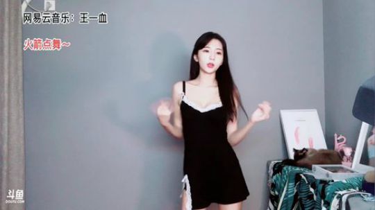 火轮星丶瓜小皮发布了一个斗鱼视频2019-08-19