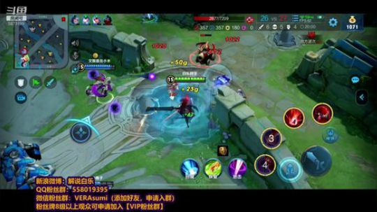 解说白乐：单排还是最好上分啊 2019-08-16 15点场