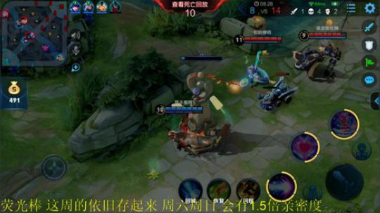 为白立场发布了一个斗鱼视频2019-08-19