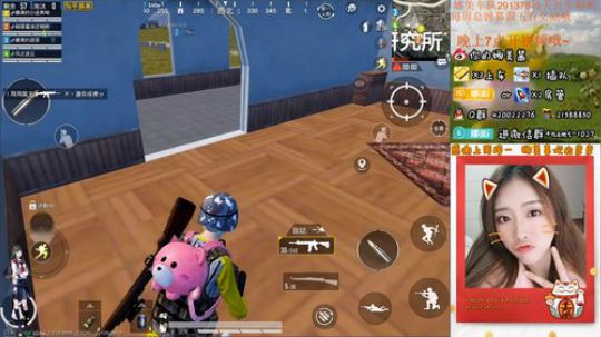 这个姐姐真漂亮~ 2019-08-13 11点场