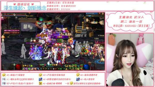要去赶灰机 和大家告个别就走啦 2019-08-19 17点场