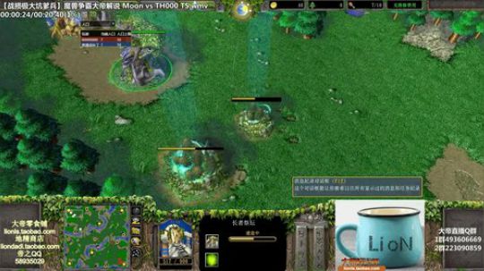 我在斗鱼看大帝LioN直播魔兽争霸