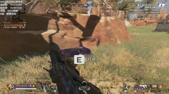 【擦擦】猎杀者猛男，带你感受世界级R99 2019-08-18 21点场