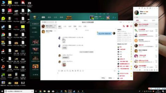 龙井碧螺春铁观音毛尖大红袍 2019-08-16 01点场