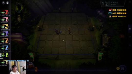 大号已经前100，打小号 2019-08-17 23点场