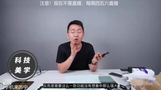 护法惊丶发布了一个斗鱼视频2019-08-19